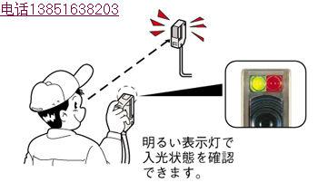 供应神视传感器NX5-M30RA，南京总代理
