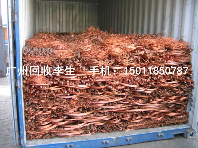 广州荔湾废铝回收供应广州荔湾废铝回收