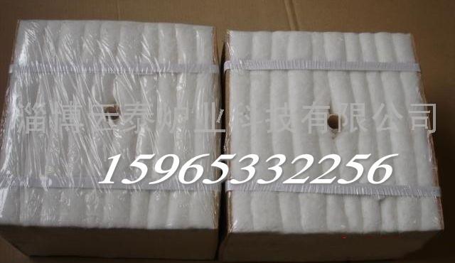 硅酸铝折叠块，淄博厂家直销15965332256