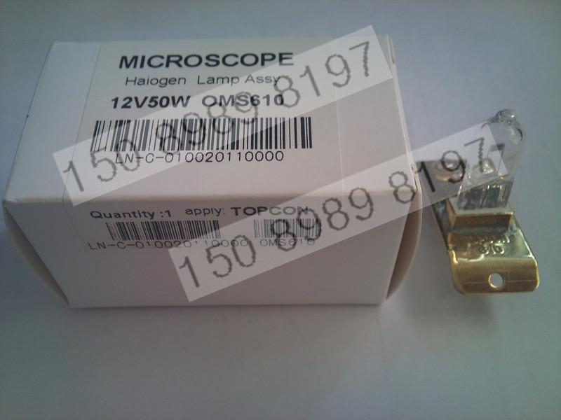 供应TOPCON610手术显微镜