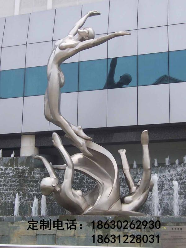 保定市不锈钢雕塑  抽象雕塑厂家供应不锈钢雕塑  抽象雕塑 曲阳汉白玉石雕