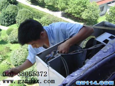 供应广州科龙空调售后维修安装电话 科龙空调加雪种 科龙空调维修保养