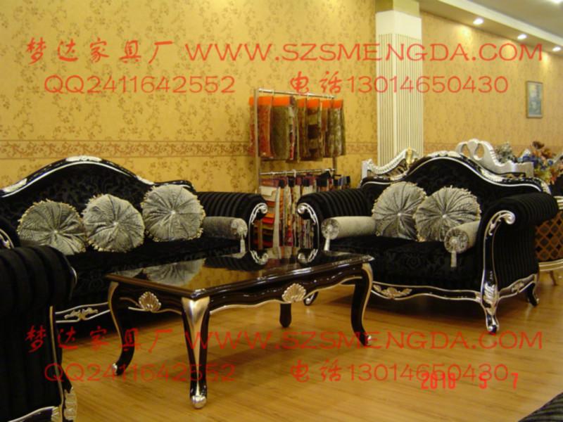 供应郑州欧式沙发组合售楼处沙发部酒店会所美容院客厅布艺沙发家具