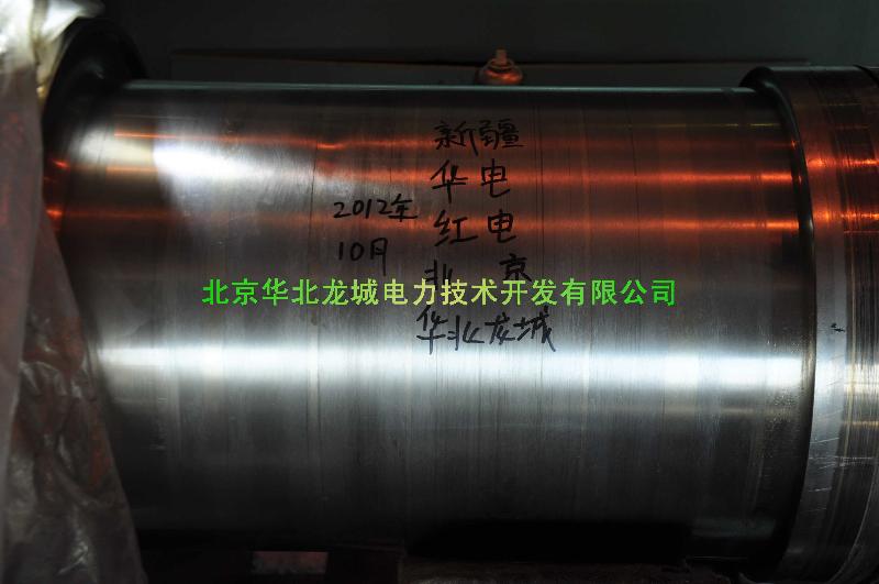 北京市轴颈损伤修复厂家供应轴颈损伤修复