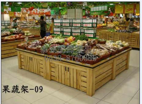 水果陈列柜蔬菜展示架超市果蔬货架批发