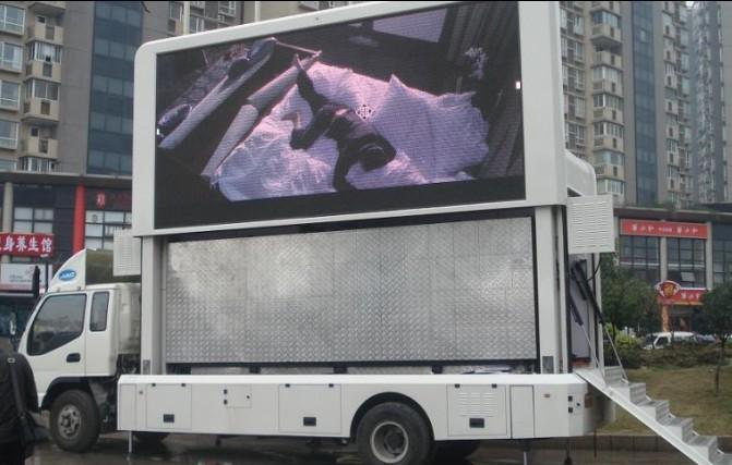 供应LED移动广告车/2014年新款LED广告车/ 新型LED广告车