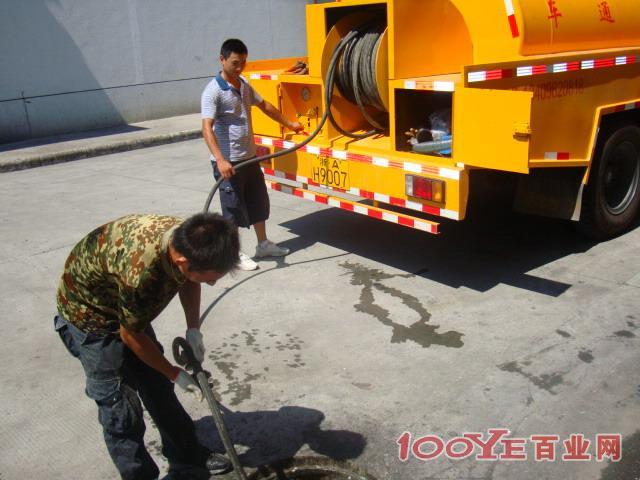吴江区松陵镇中山北路污水管道清洗公司价格  您的满意 我们的希望图片