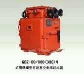 低价供应浙江西煤矿业ZBZ-4.0/380照明信号综合保护装置