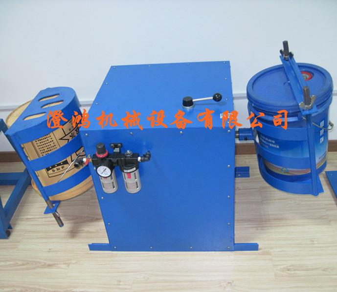 供应山东供应气动单双桶摇摆机  油漆涂料混合机  电动气动搅拌机 匀浆机