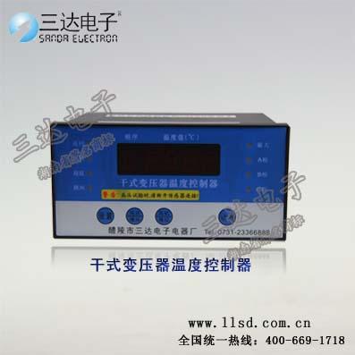 LD-B10-10干式变压温控器 接线图 三达/变压器