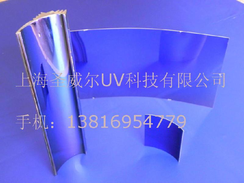 供应冷光UV反射镜，UV冷光反射膜，蓝膜UV反光片