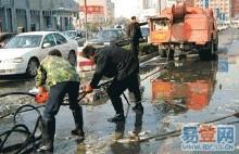 上海嘉定淤泥管道清洗疏通鸿迪服务公司图片