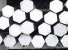 供应超大直径六角铝棒、进口7075环保小直径铝棒、国标铝材图片