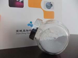 供应二氧化硅纳米二氧化钛合晶纳米二氧化硅