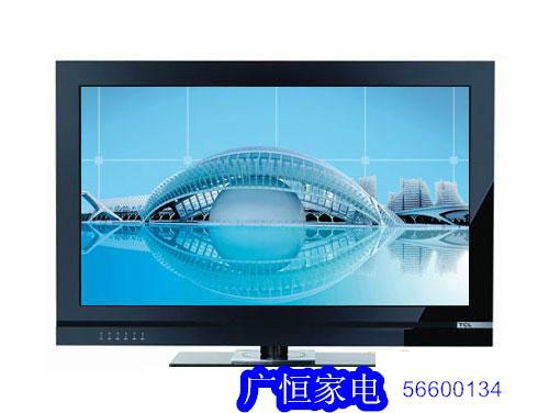 上海市上海液晶电视机维修背光灯不亮维修厂家供应上海液晶电视机维修背光灯不亮维修