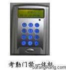 供应f7门禁上海电子锁安装维修 门禁安装维修64162971