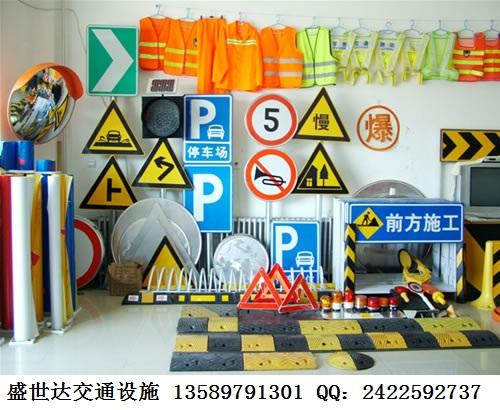 济南消防标牌-济南高速路标牌安装厂家-热线15098781660