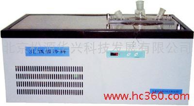 供应DWJ-10低温冷阱系列/酒精冷却器/低温冷阱图片