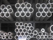 供应异型材加工北京铝型材厂家
