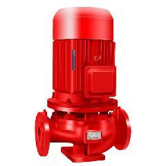 供应立式单级消防泵，立式单级消防泵厂家，立式单级消防泵厂家批发