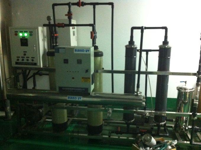 供应北京专业维修去离子水设备