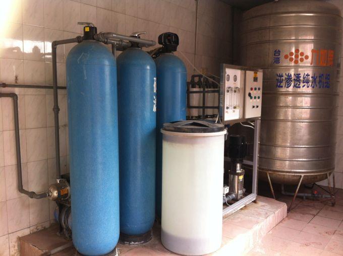 供应北京专业维修去离子水设备