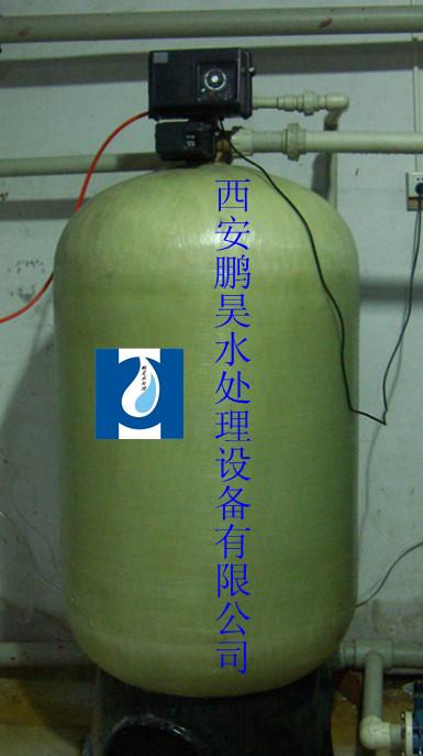 西安软化水设备软水器控制阀
