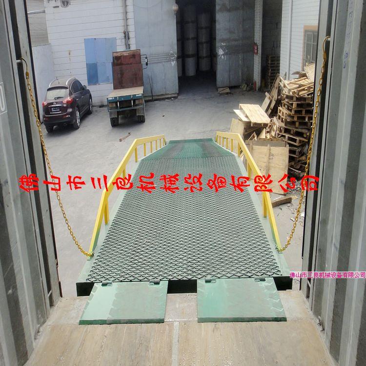供应集装箱卸货平台广东最著名的公司