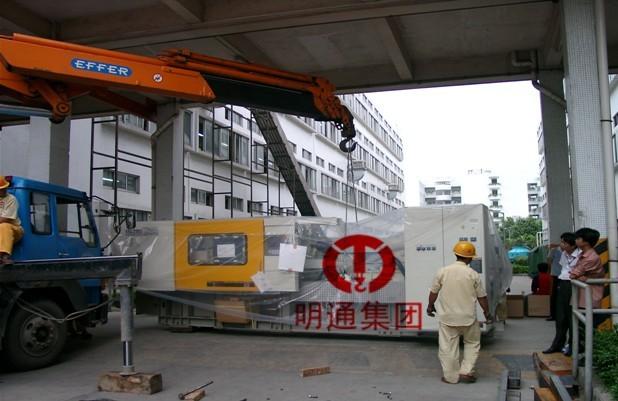 供应广州开发区注塑机搬运装卸服务