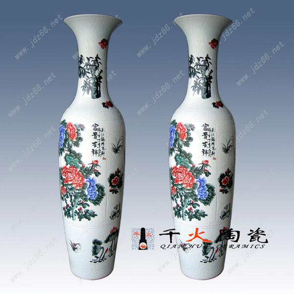 景德镇唐龙陶瓷 批发定制 陶瓷大花瓶 陶瓷小花瓶 陶瓷工艺品