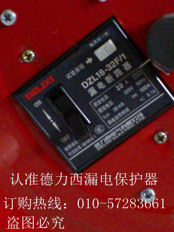 北京市移动电缆盘厂家