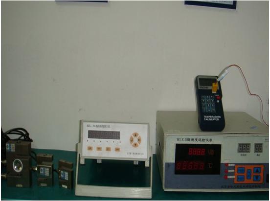 供应力学电子称热工光学测试仪的校准