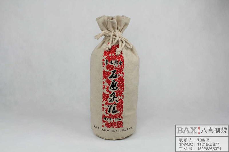 供应郑州专业定做面粉袋袋定做石磨面粉包装袋定做