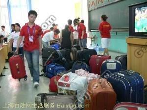 上海市上海到泉州家电托运长途搬家厂家