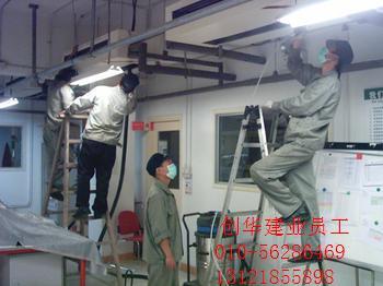 供应北京空调改造公司