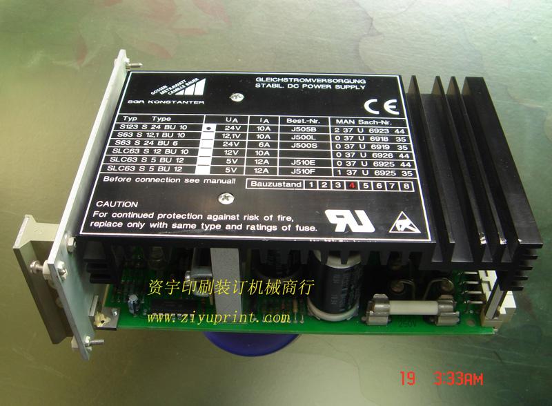 供应罗兰700印刷机486CPU电脑板罗兰700原装电路板及配件