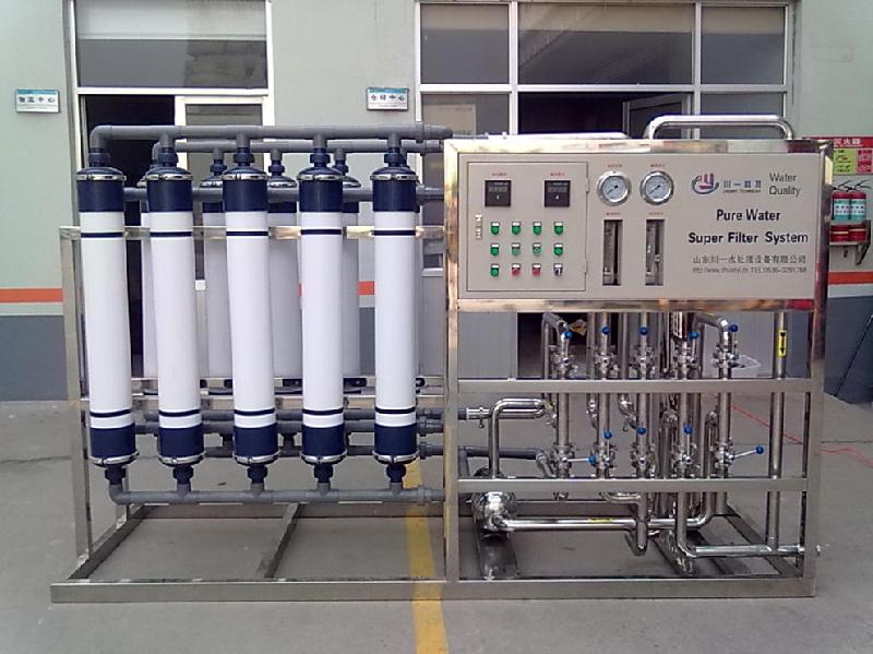 供应超滤水处理设备矿泉水处理设备