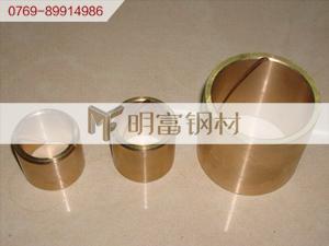 现货供应进口C6161铜板铜棒C6161铜带铜排C6161价格优惠