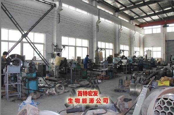 供应湖南木炭机设备  北京木炭机设备  北京木炭机生产厂家