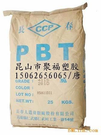 PBT台湾长春4120批发