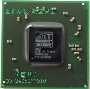 回收电脑芯片GA104-300-A1