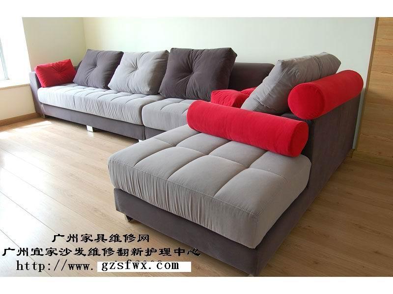 供应广州专业的沙发维修公司电话
