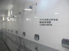 供应深圳控水机智能卡/控水器价格
