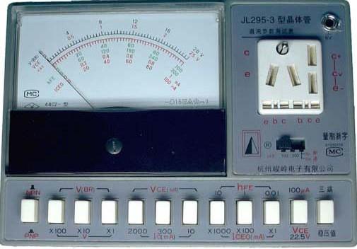 供应JL295-3指针式晶体管测试仪 二极管测试仪 三极管测试仪