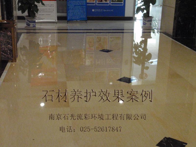 南京石材加工石材翻新石材养护批发
