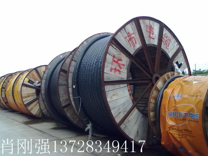 广东环市珠江电缆供应商供应广东环市珠江电缆供应商