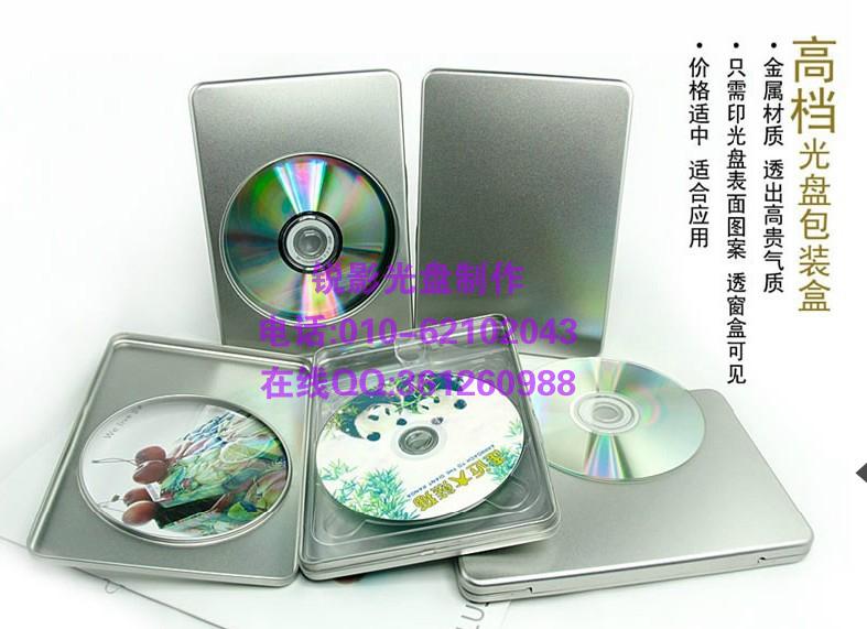供应视频带子转光盘  录像带子转光盘 老录像带子吐光盘DVD