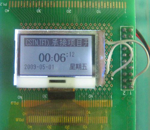 供应洪泰LCD12864液晶显示屏COG12864