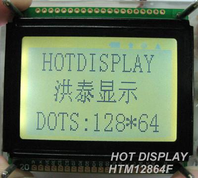 COG12864液晶显示屏打卡机用LCD批发