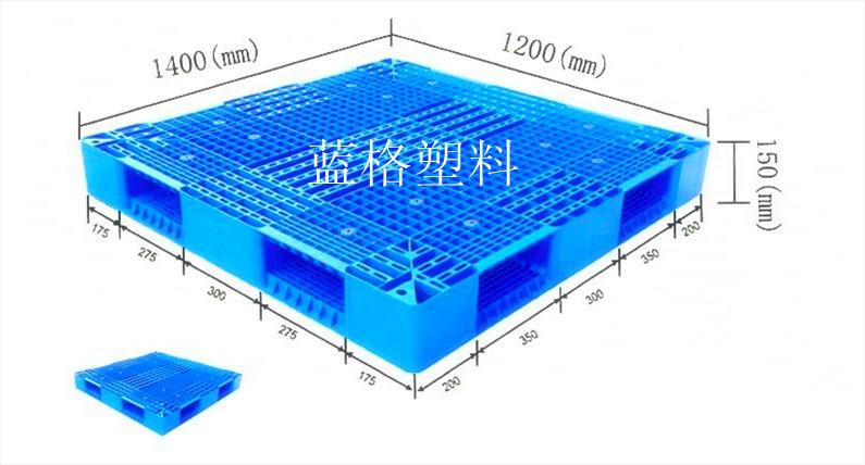 贵州塑料托盘批发